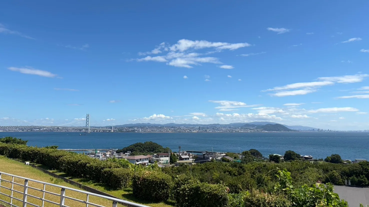 研究室旅行