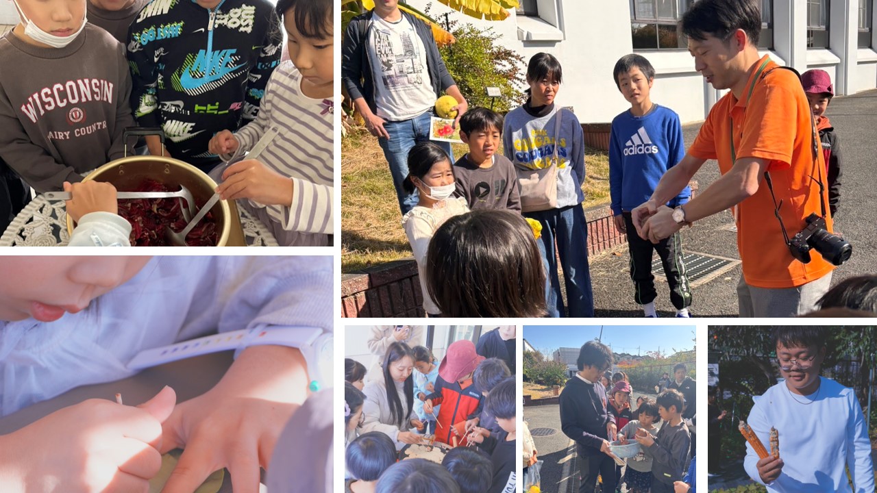 京田辺市子ども植物教室2025