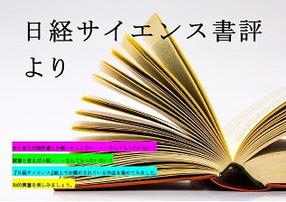 ポスター