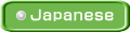 Japanese 